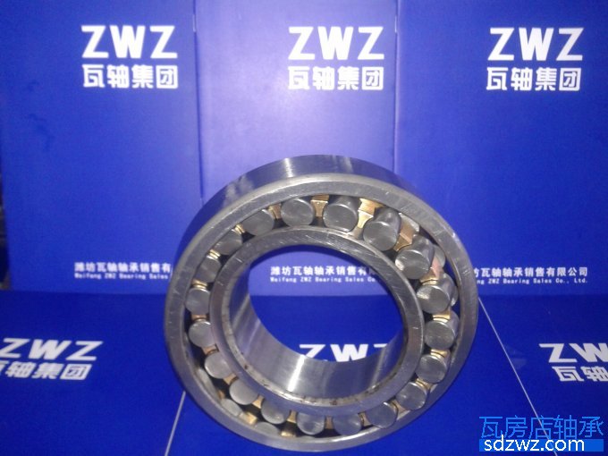 調心滾子軸承(CA) 22213K/W33調心滾子軸承(CA)