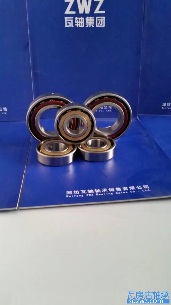 單列角接觸球軸承 70/500B單列角接觸球軸承