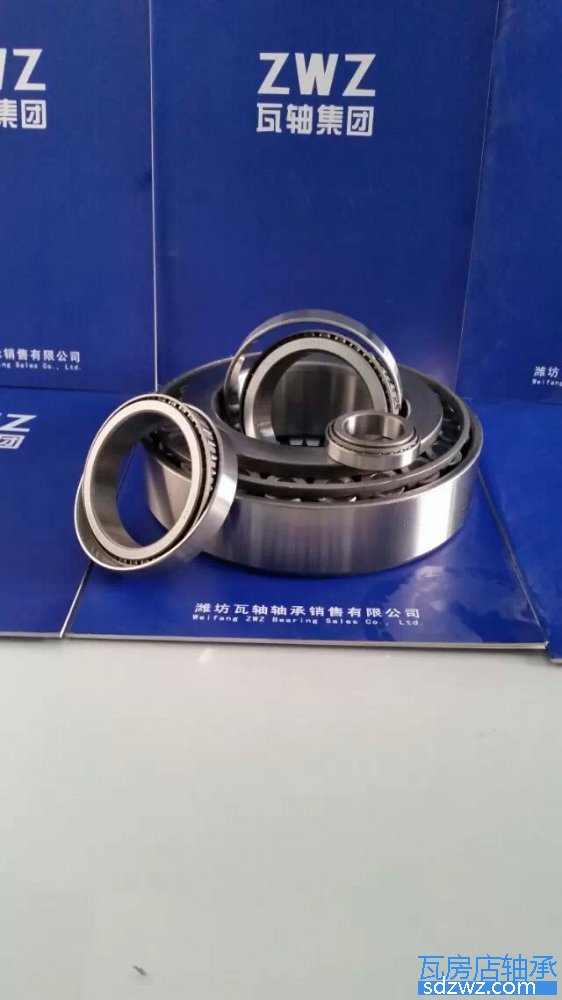 單列圓錐滾子軸承(公制) 31320單列圓錐滾子軸承(公制)