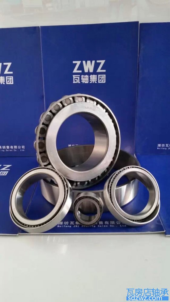 單列圓錐滾子軸承(公制) 31332單列圓錐滾子軸承(公制)