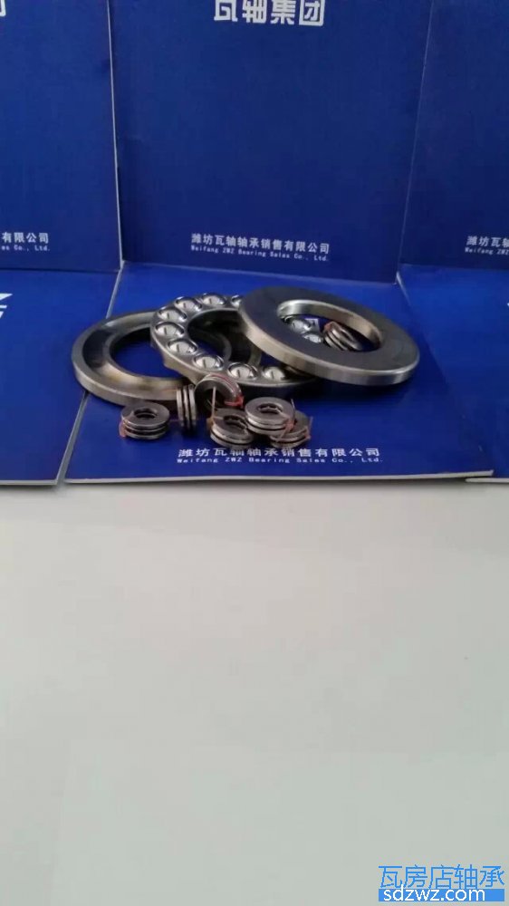 推力球軸承 51322M推力球軸承