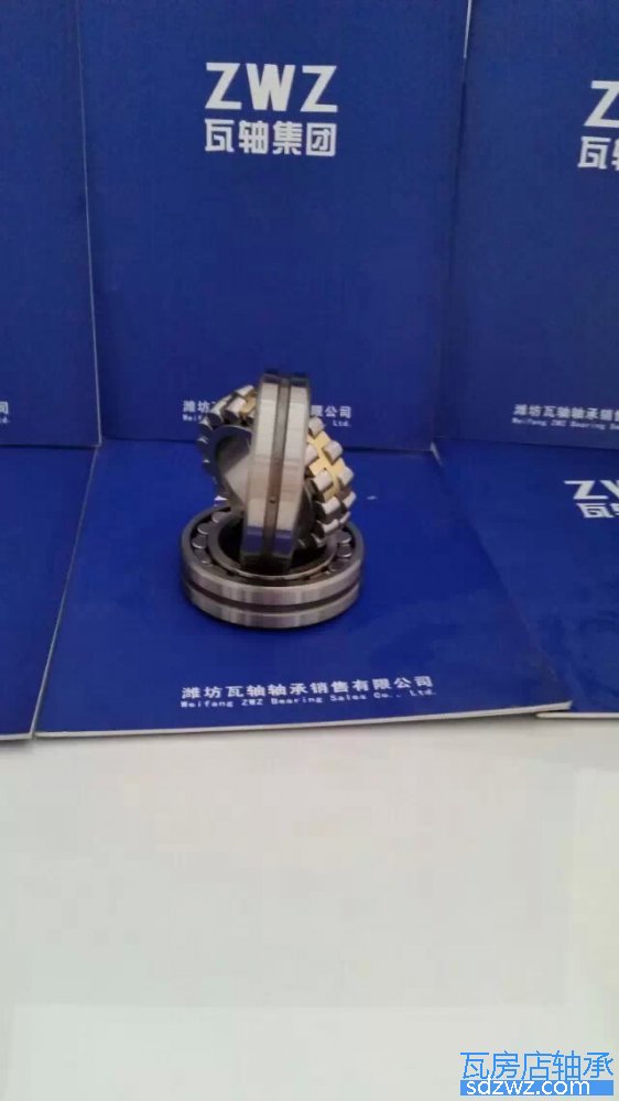 調(diào)心滾子軸承(CA) 22324KF3調(diào)心滾子軸承(CA)