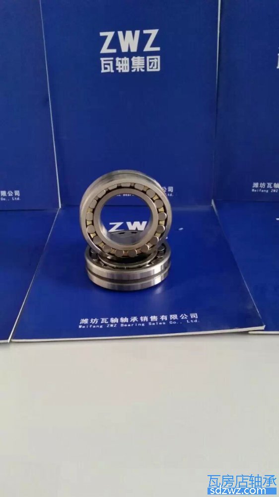 調(diào)心滾子軸承(CA) 23130/W33調(diào)心滾子軸承(CA)