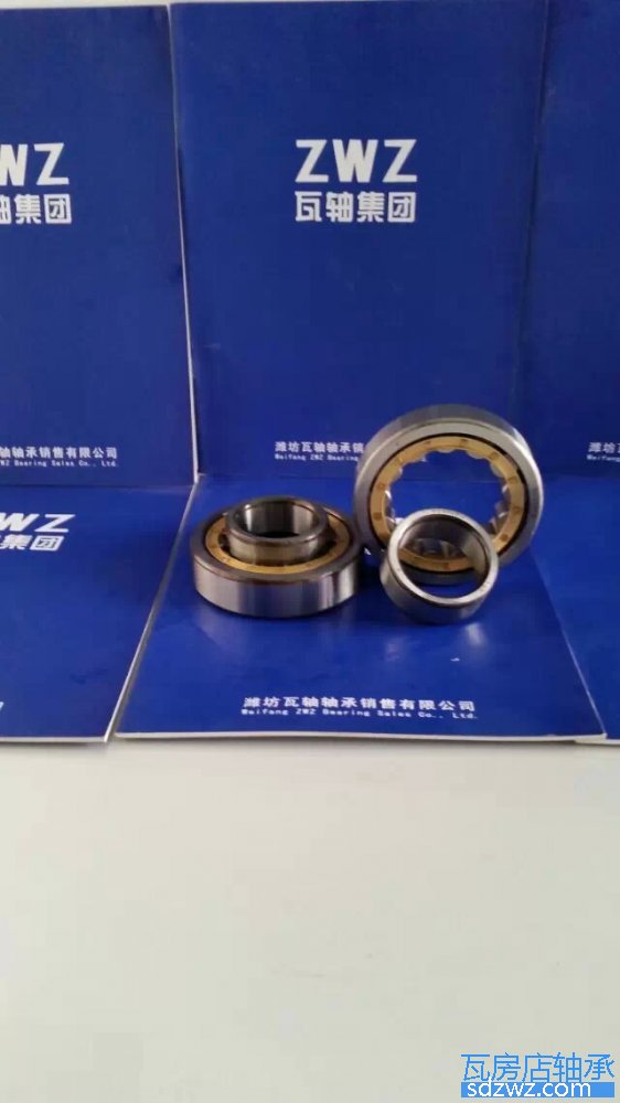 單列圓柱滾子軸承 NU344M單列圓柱滾子軸承