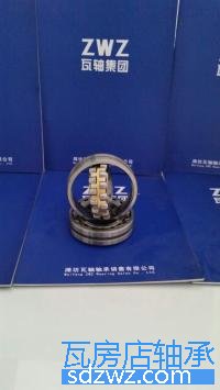 調心滾子軸承(CA) 22217CA/W33調心滾子軸承(CA)