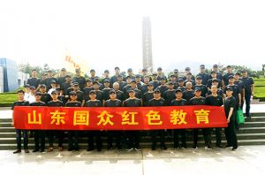 緬懷革命先烈，激情創(chuàng)業(yè)，造福社會(huì)